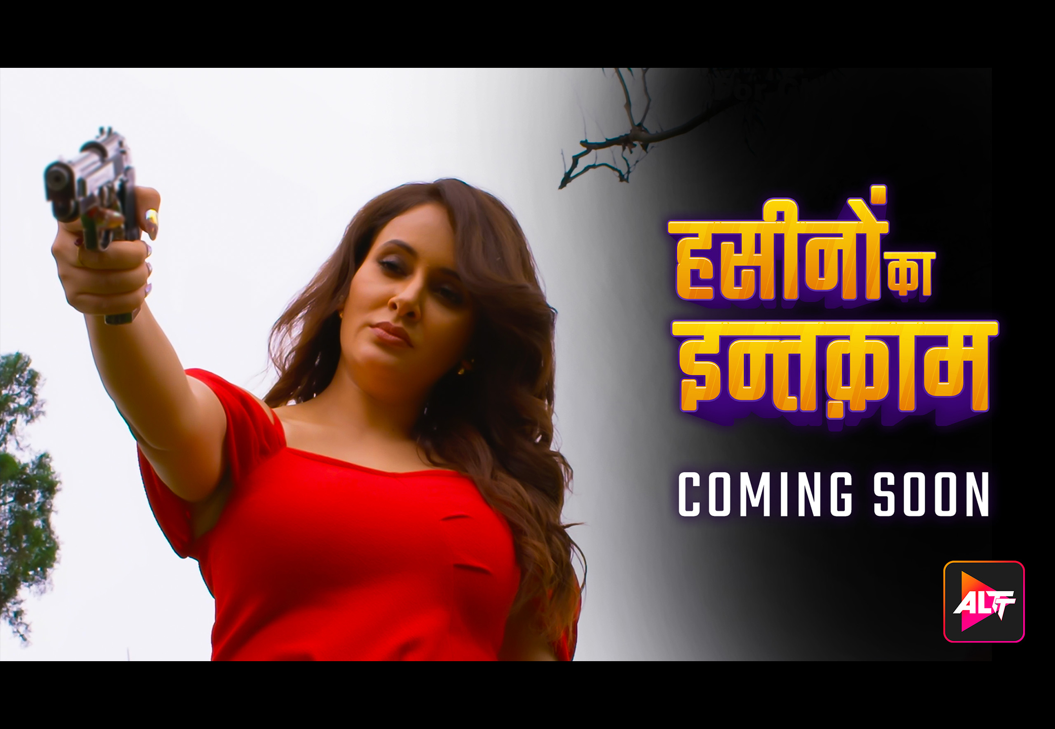 Haseeno Ka Inteqaam Altbalaji